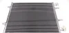 Конденсатор кондиционера NISSAN / OPEL Primastar / Vivaro Valeo 814389 (фото 1)