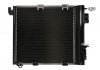 Радиатор кондиционера VAUXHALL Astra 1.7 D 817506