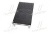 Конденсатор кондицiонера MB/RENAULT Vaneo/Citan/Kangoo "02>> Valeo 822553 (фото 4)