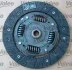 Комплект зчеплення Doblo 1.4-1.6 16V 00- VALEO Valeo 826231 (фото 4)