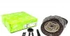 Комплект сцепления + маховик AUDI / SEAT / SKODA / VW A1 / 3 / TT / Fabia / Octavia / Bora / Golf 98 - Valeo 826317 (фото 1)