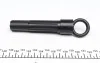 Комплект сцепления + маховик AUDI / SEAT / SKODA / VW A1 / 3 / TT / Fabia / Octavia / Bora / Golf 98 - Valeo 826317 (фото 9)