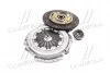 Комплект сцепления (3 in 1 kit) HYUNDAI Coupe / Elantra 1,6 00-09 Valeo 826418 (фото 4)