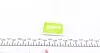Комплект зчеплення Combo 1.3CDTi 04- (- дв.№2494873) VALEO Valeo 826773 (фото 6)