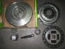 Маховик+сцепление AUDI A4, VW PASSAT 2.5TDI 00-06 Valeo 835104 (фото 1)