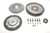 К-кт зчеплення+маховик 300mm VAG 1.6TDI CR 2,0 TDI/BiTDI 837075