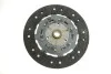 Зчеплення компл. + DMF FIAT Doblo \'\'1.6Multijet \'\'10>> Valeo 837456 (фото 10)