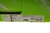 Комплект сцепления + Маховик Valeo 837522 (фото 24)
