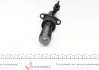 Цилиндр сцепления Valeo 874775 (фото 2)