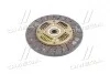 Диск сцепления GM DAEWOO LANOS,NUBIRA 1.5,1.6 DOHC 96- 215*145*24*20.7 Valeo DW-37 (фото 2)
