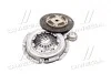 Комплект зчеплення GM DAEWOO AVEO (вир-во PHC) Valeo DWK-039 (фото 4)