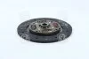 Диск зчеплення MITSUBISHI (вир-во PHC) Valeo MB-11 (фото 4)