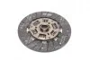 Диск зчеплення MAZDA KS,FP CRONOS 91-,B6 T,F8,FE T,RF T,R2,MA,VC 225*150*22*24.3 Valeo MZ-14 (фото 4)