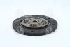 Диск зчеплення NISSAN (вир-во PHC) Valeo NS-29 (фото 4)