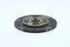 Диск сцепления NISSAN Valeo NS-30 (фото 4)