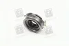 Муфта сцепления Valeo PRB-93 (фото 1)