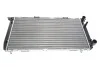 Радиатор охлаждения двигателя AUDI80/90/COUPE MT 86-94 Van Wezel 03002047 (фото 1)