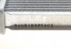 Радіатор охолодження A4/A5/Q5 32i/27TD/30TD AT Van Wezel 03002291 (фото 9)