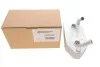 Радиатор масляный Seat; Skoda; VW 03003356
