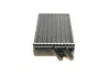 Радиатор печки AUDI 100/200/A6 ALL MT/AT Van Wezel 03006052 (фото 2)