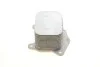 Радіатор масляний Mazda/Citr/Peug 1.6 HDi Van Wezel 09013700 (фото 4)