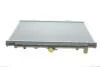 Радіатор охолодження X-TRAIL 22DCi MT AC 01- Van Wezel 13002241 (фото 4)