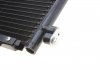 Радиатор кондиционера CR-V 20i MT/AT 02- Van Wezel 25005201 (фото 4)