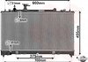 Радиатор охлаждения MAZDA 6 (07-) 2.0 i 16V (+) Van Wezel 27002228 (фото 2)
