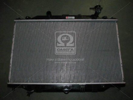 Радиатор MAZDA CX-5 Van Wezel 27002270 (фото 1)