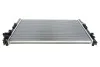 Радиатор охлаждения двигателя OUTLANDER/P4007/C-CROSSER (Van Wezel) 32002201