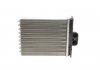 Радиатор печки HEAT VECTRA B +AC 95-99 Van Wezel 37006217 (фото 4)