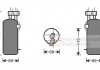 Осушувач кондиціонера RENAULT SCENIC, MEGANE II (02-) Van Wezel 4300D330 (фото 3)