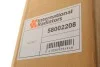 Радиатор GOLF5 / TOURAN / A3 DIES 03- Van Wezel 58002208 (фото 2)