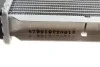Радиатор GOLF5 / TOURAN / A3 DIES 03- Van Wezel 58002208 (фото 5)