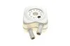 Радиатор масляный VARIOUS AUDI/VW/SEAT/FORD Van Wezel 58003106 (фото 2)