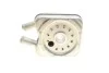 Радиатор масляный VARIOUS AUDI/FORD/SEAT Van Wezel 58003147 (фото 6)