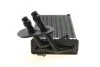 Радиатор отопителя GOLF4/SEAT LEON/TOLEDO Van Wezel 58006173 (фото 4)