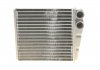 Радиатор печки A3/TOURAN/GOLF5/OCTAVIA Van Wezel 58006229 (фото 5)