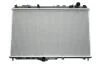 Радіатор охолодження Van Wezel 59002124 (фото 1)
