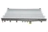 Радиатор охлаждения двигателя NUBIRA/LACETTI MT 03- 1,6-1,8 Van Wezel 81002073 (фото 5)