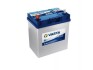 Акумулятор VARTA 12В 40Агод./330А BLUE DYNAMIC (L+ 3) 187x127x227 B00 - без монтажного фланця (пусковий) 540127033 3132