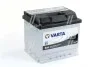 Акумулятор BLACK DYNAMIC 45Ah, EN 400, лівий "+" 207х175х191 (ДхШхВ) | 6СТ-45 Аз (B20) VARTA 545 413 040 (фото 1)