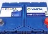 Акумуляторна батарея VARTA 565501065 D842 (фото 5)