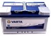 Акумуляторна батарея VARTA 580406074 3132 (фото 1)