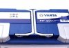 Акумуляторна батарея VARTA 580406074 3132 (фото 3)