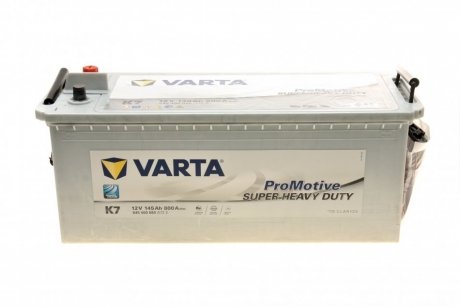 Стартерна батарея (акумулятор) VARTA 645400080 A722