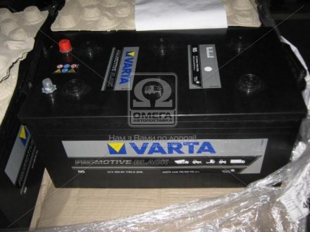 Акумулятор 220Ah-12v PM Black (N5) (518х276х242),L,EN1150 VARTA 720 018 115 (фото 1)