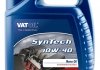 Масло моторное SynTech 10W40 / 5л. / (ACEA A3/B3-12, A3/B4-08, API SL/CF) VATOIL 50030 (фото 1)