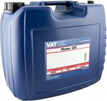 Гидравлическая жидкость HydroMax HLP 46 20L (DIN 51524,2 HLP; FZG12, Vicke VATOIL 50099