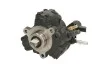 Насос ТНВД CITROEN / FORD / PEUGEOT Jumper, Transit, Boxer 2,2HDI 11- VDO / SIEMENS A2C59517045 (фото 1)